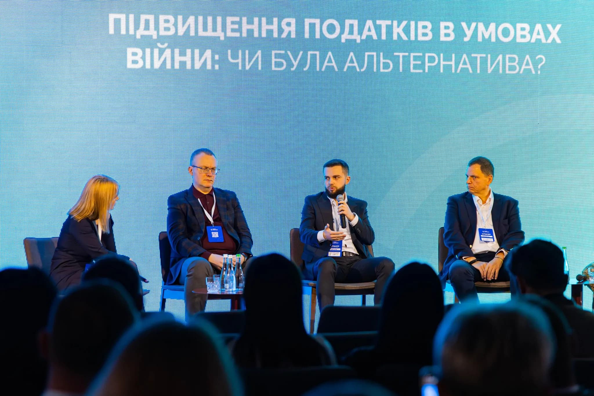 ​MORIS як учасник Бізнес-Асоціації Івано-Франківська (БАІФ) долучилися до проведення Західноукраїнського бізнес-форуму