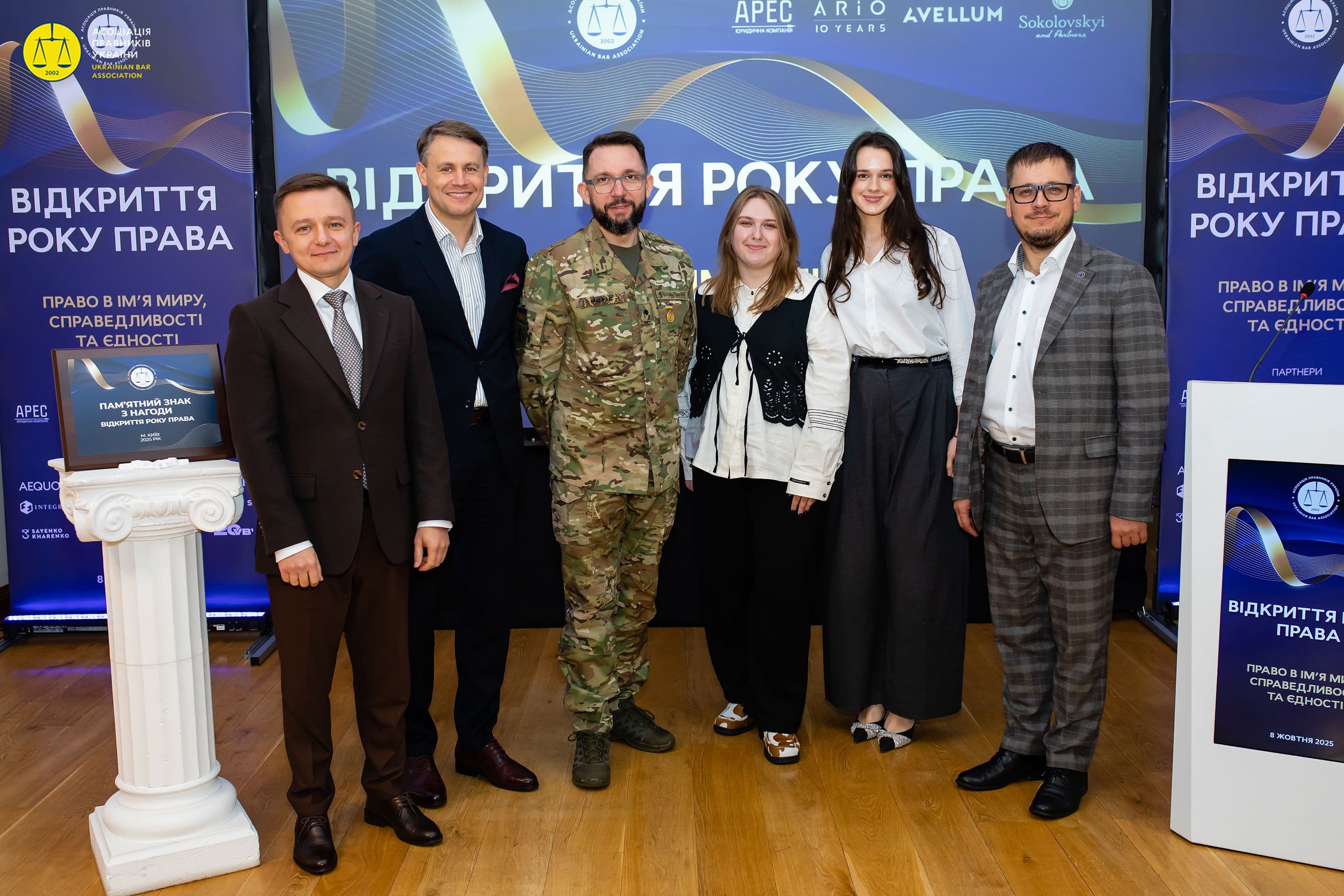 Андрія Романчука - Заступника командира батальйону безпілотних систем «Лава» 2 корпусу НГУ "Хартія", засновника MORIS було нагороджено Почесною відзнакою Асоціації правників України «За честь і професійну гідність»