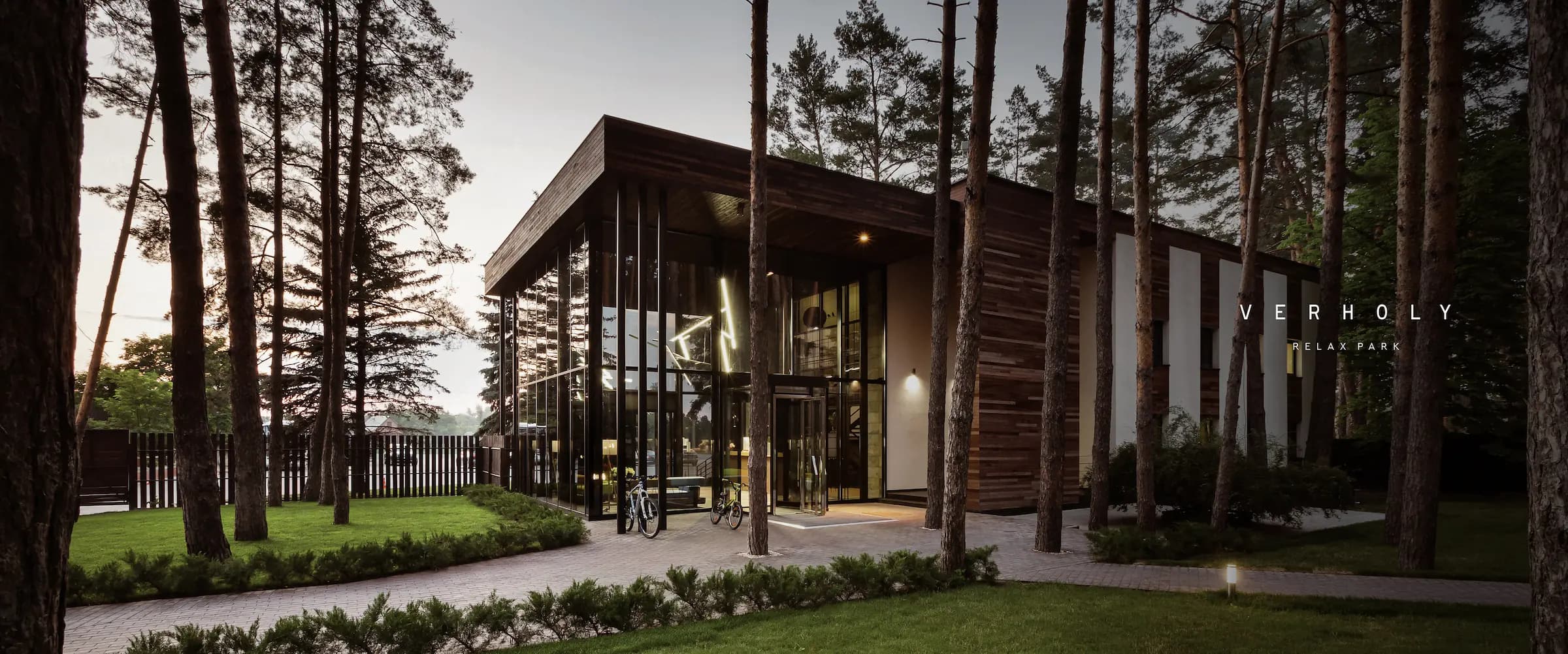Hotel and Restaurant Business