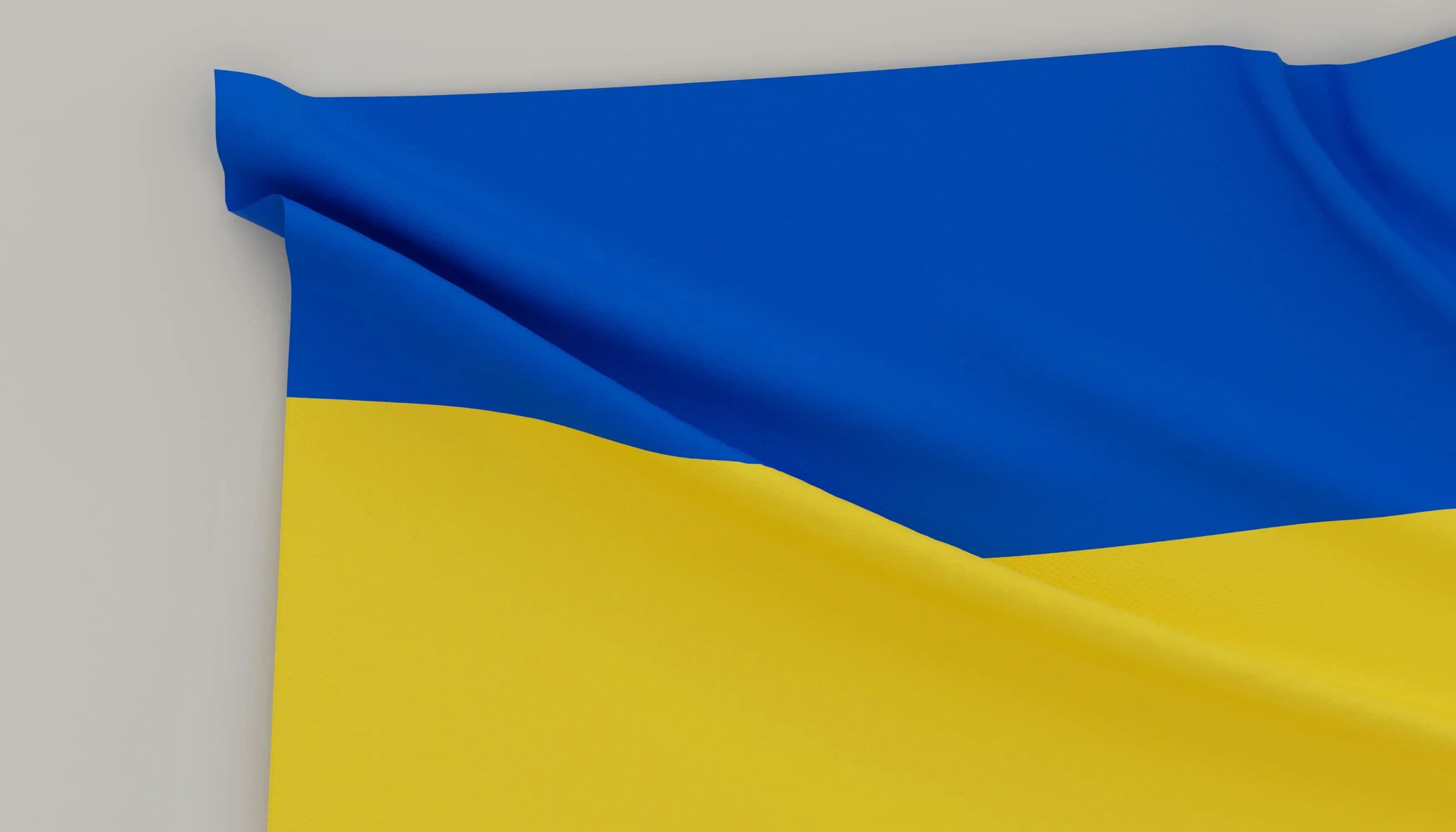 GLORY TO UKRAINE! GLORY TO HEROES!