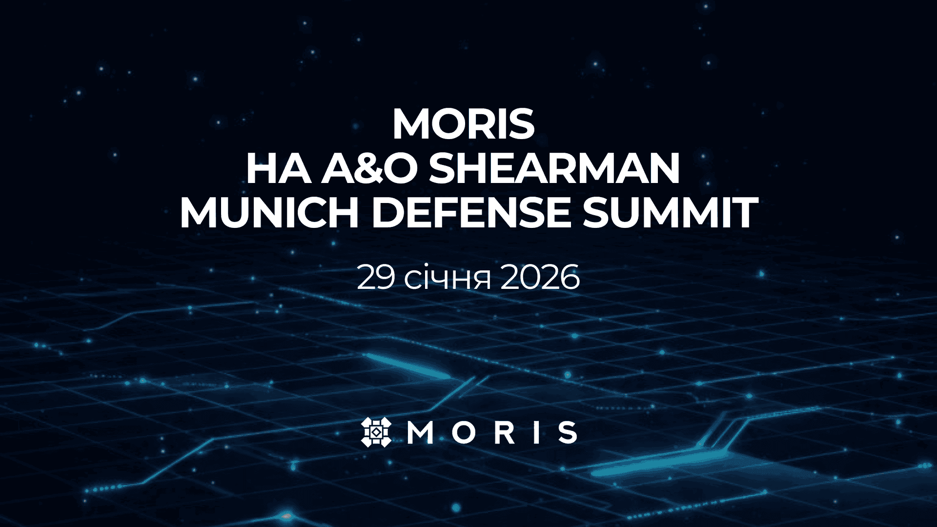 MORIS at the A&O Shearman Munich Defense Summit